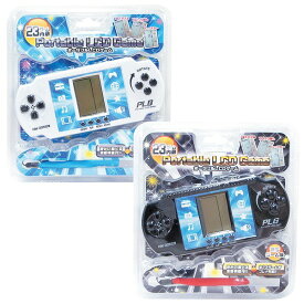 楽天市場 ゲーム機 子供の通販