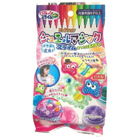 ジュエルマジックスライム{ 玩具 おもちゃ 工作 知育 おもしろ ギフト 誕生日 子ども会 施設 }[ 子供会 保育園 幼稚園 景品 イベント お祭り プレゼント 人気 ]【色柄指定不可】【不良対応不可】