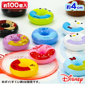 楽天市場 ディズニー ドーナツの通販