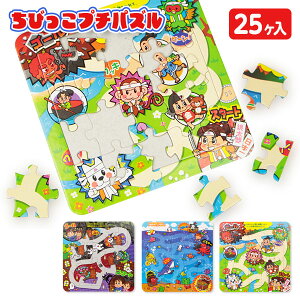 тv`pY{ pY mߋ H ߋ  }{ Mtg a }{ qǂ { }[ q ۈ牀 ct ii Cxg Ղ v[g lC ]yFwszysǑΉs