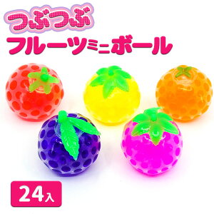 Ԃԃt[c~j{[{ ߋ  XNC[Y ʕ G Mtg a qǂ { }[ q ۈ牀 ct ii Cxg Ղ v[g lC ]yFwszysǑ