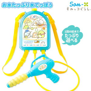 ݂R炵 Ղ萅łۂ{ SC sXg EH[^[K V Mtg ^N v[ a Ăۂ }[ q ۈ牀 ct ii Cxg Ղ v[g lC