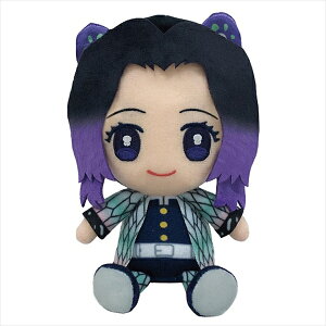 おもちゃ ぬいぐるみ 鬼滅の刃の人気商品 通販 価格比較 価格 Com おもちゃ ぬいぐるみ 鬼滅の刃の人気商品 通販 価格比較 価格 Com