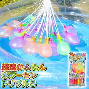 EH[^[o[{  I`  ߋ  D D  ȒP  IX ܂ qǂ čՂ }[ q ۈ牀 ct ii Cxg Ղ v[g lC ]yF