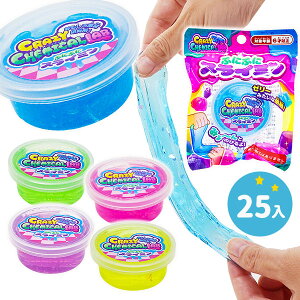 ՂɂՂɃXC~{ ߋ  Mtg a qǂ { }[ q ۈ牀 ct ii Cxg Ղ v[g lC ]yFwszysǑΉsz