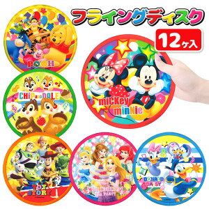 fBYj[ tCOfBXN{ X|[cߋ OV ߋ ߋ  disney LN^[ ^ X|[c tXr[  ^s zz }[ q ۈ牀 ct ii Cxg 