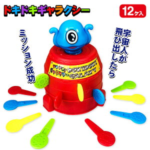 hLhLMNV[{ ߋ  Mtg a qǂ { }[ q ۈ牀 ct ii Cxg Ղ v[g lC ]yFwszysǑΉsz