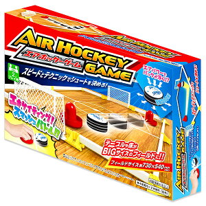 GAzbP[Q[{ p[eB[Q[  q qǂ  ߋ I` m V Mtg a Q[ qǂ { }[ q ۈ牀 ct ii Cxg Ղ 