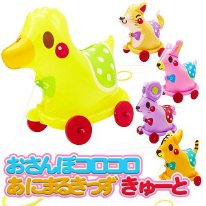 ۃRR ɂ܂邫 [{ GAߋ rj[ߋ rj[  Aj}   q čՂ rj[  ql` }[ q ۈ牀 ct i