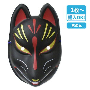   { ߂  LN^[   a 킢  čՂ ii q c X IV  RXv }[ q ۈ牀 ct ii Cxg Ղ v[g lC ]