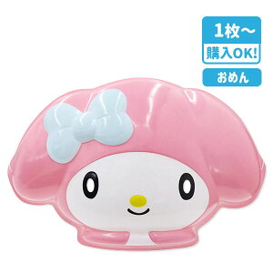  }CfB{ ߂  LN^[ TI  킢  čՂ ii q c X IV  RXv }[ q ۈ牀 ct ii Cxg Ղ v[g l