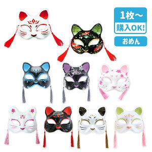  ˂ʗȂ{ ߂  LN^[ ˂  a 킢  čՂ ii q c X IV  RXv }[ q ۈ牀 ct ii Cxg Ղ v[g