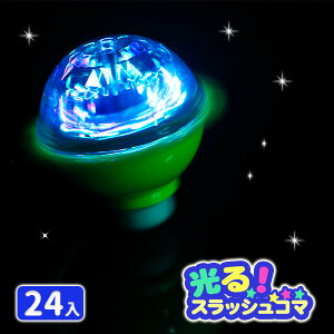 XbVR}{  ߋ R} R} ǂ ܂   qǂ čՂ 邨 }[ q ۈ牀 ct ii Cxg Ղ v[g lC ]yFws