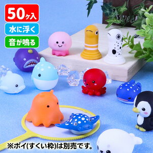 ՂՂ ANA[{  C̐  I`  ߋ   C  IX ܂ qǂ čՂ ݎ }[ q ۈ牀 ct ii Cxg 