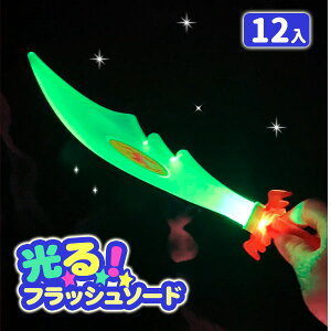 tbV\[h{  ߋ ǂ qǂ ܂  qǂ čՂ zz 邨 tbV  錕 }[ q ۈ牀 ct ii Cxg Ղ v[g lC ]yF