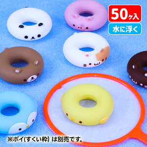 ՂՂ Aj}h[ic{   Aj} I`  ߋ   C  IX ܂ qǂ čՂ ݎ }[ q ۈ牀 ct ii Cxg 