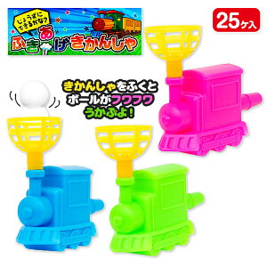 ӂ񂵂{  ߋ ǂ ̂Ȃ̂ 񂵂 }[ q ۈ牀 ct ii Cxg Ղ v[g lC ]yFwszysǑΉsz