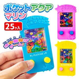 |PbgANA}{ ߋ W qǂ  Q[ OV ̑  ֓ }[ q ۈ牀 ct ii Cxg Ղ v[g lC ]yFwszy