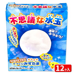 svcȐ{ Sy ˂ ^ H XC[c Mtg  ߋ M  nhCh }[ q ۈ牀 ct ii Cxg Ղ v[g lC ]yFwszysǑΉs