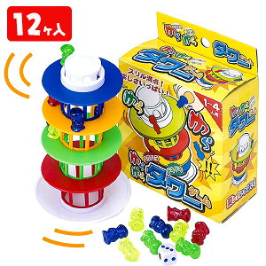 ^[Q[{ oXQ[ oX  V Q[ zr[ ~jQ[  ߋ I` m ֓ ˓I }[ q ۈ牀 ct ii Cxg Ղ v