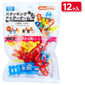 X^bLO`FA[Q[{ ςݏグ CX Q[ oXQ[ ]Q[ Q[  ߋ m }[ q ۈ牀 ct ii Cxg Ղ v[g lC ]yFw