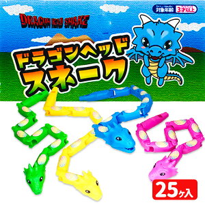 hSwbhXl[N{ ߋ  Mtg a qǂ { }[ q ۈ牀 ct ii Cxg Ղ v[g lC ]yFwszysǑΉsz