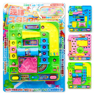 HQ[{ ߋ  }{ Mtg a }{ qǂ { }[ q ۈ牀 ct ii Cxg Ղ v[g lC ]yFwsz