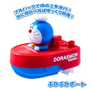 h ՂՂ{[g{ ߋ  LN^[ }{ Mtg a }{ qǂ { }[ q ۈ牀 ct ii Cxg Ղ v[g lC ]yFwsz