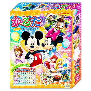 fBYj[ 邽{ ߋ  LN^[ }{ Mtg a }{ qǂ { }[ q ۈ牀 ct ii Cxg Ղ v[g lC ]yFwsz