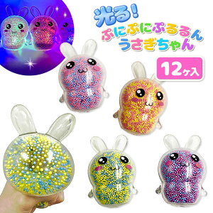 ՂɂՂɂՂ { XNC[Y ߋ   }{  Ղ X }{ qǂ { }[ q ۈ牀 ct ii Cxg Ղ v[g lC ]yFwszy