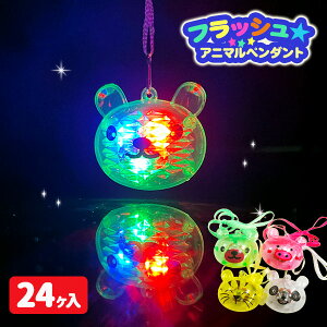 NAtbV Aj}y_g{ ߋ   }{  Ղ X }{ qǂ { }[ q ۈ牀 ct ii Cxg Ղ v[g lC ]yFwszysǑΉ