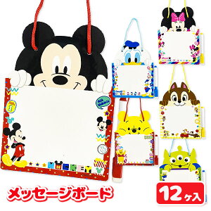 fBYj[ bZ[W{[h{  LN^[ }{ Mtg a }{ qǂ { }[ q ۈ牀 ct ii Cxg Ղ v[g lC ]yFwszysǑΉsz