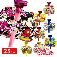 ディズニー 吹き戻し{ 玩具 おもちゃ キャラクター }{ ギフト 誕生日 }{ 子ども会 施設 }[ 子供会 保育園…