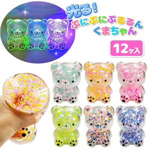 ՂɂՂɂՂ ܂{ XNC[Y ߋ   }{  Ղ X }{ qǂ { }[ q ۈ牀 ct ii Cxg Ղ v[g lC ]yFwszys