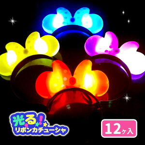 Cg}EX{J`[V{ ߋ   }{  Ղ X }{ qǂ { }[ q ۈ牀 ct ii Cxg Ղ v[g lC ]yFwszysǑΉsz