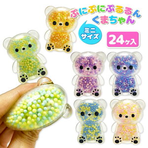 ՂɂՂɂՂ ܂~jTCY{ ߋ  }{ Mtg a }{ qǂ { }[ q ۈ牀 ct ii Cxg Ղ v[g lC ]yFwszysǑΉs