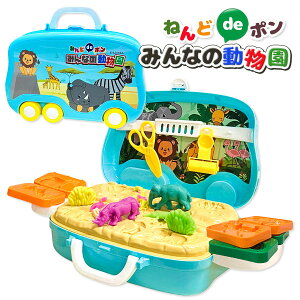 уV[YSyDE|݂Ȃ̓{ ߋ  }{ Mtg a }{ qǂ { }[ q ۈ牀 ct ii Cxg Ղ v[g lC ]yFwsz