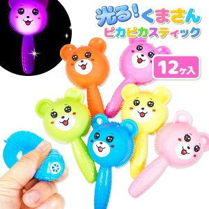 sJsJN}XeBbN{ ߋ   }{  Ղ X }{ qǂ { }[ q ۈ牀 ct ii Cxg Ղ v[g lC ]yFwszysǑΉsz