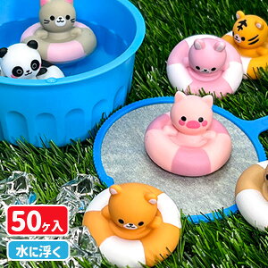 ՂՂ Aj}{ ߋ  }{  Ղ X }{ qǂ { }[ q ۈ牀 ct ii Cxg Ղ v[g lC ]yFwsz