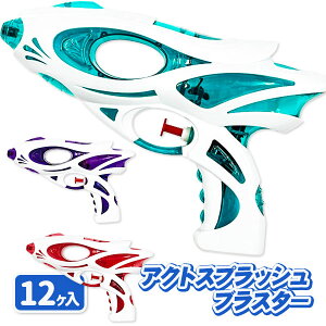 ylzANgXvbVuX^[{ ߋ  }{ Mtg a }{ qǂ { }[ q ۈ牀 ct ii Cxg Ղ v[g lC ]yFwszysǑΉs