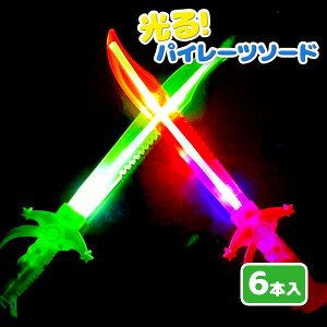 IpC[c\[h{ ߋ   }{  Ղ X }{ qǂ { }[ q ۈ牀 ct ii Cxg Ղ v[g lC ]yFwszysǑΉsz
