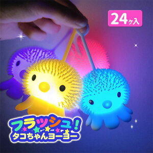 ^RtbV[[{ ߋ   }{  Ղ X }{ qǂ { }[ q ۈ牀 ct ii Cxg Ղ v[g lC ]yFwszysǑΉsz