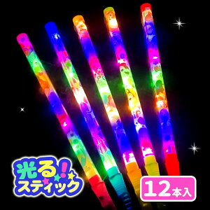 fBYj[ XeBbN{ ߋ   }{  Ղ X }{ qǂ { }[ q ۈ牀 ct ii Cxg Ղ v[g lC ]yFwszysǑΉsz