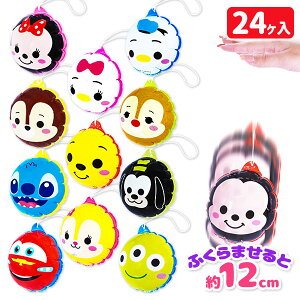 fBYj[ 畿܂܂GA[[[{ ߋ  }{  Ղ X }{ qǂ { }[ q ۈ牀 ct ii Cxg Ղ v[g lC ]yFwszysǑΉs