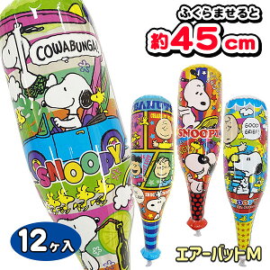 Xk[s[ GA[obgM{ ߋ  }{  Ղ X }{ qǂ { }[ q ۈ牀 ct ii Cxg Ղ v[g lC ]yFwszysǑΉsz