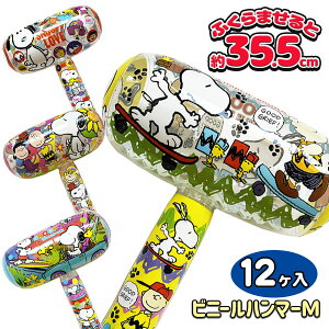 Xk[s[ rj[n}[M{ ߋ  }{  Ղ X }{ qǂ { }[ q ۈ牀 ct ii Cxg Ղ v[g lC ]yFwszysǑΉsz