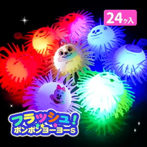 fBYj[ tbV||[[S{ ߋ   }{  Ղ X }{ qǂ { }[ q ۈ牀 ct ii Cxg Ղ v[g lC ]yFwszysǑ