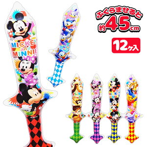 fBYj[ GA[\[h{ ߋ  }{  Ղ X }{ qǂ { }[ q ۈ牀 ct ii Cxg Ղ v[g lC ]yFwszysǑΉsz