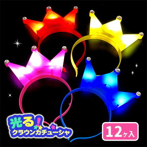 NEJ`[V{ ߋ   }{  Ղ X }{ qǂ { }[ q ۈ牀 ct ii Cxg Ղ v[g lC ]yFwszysǑΉsz