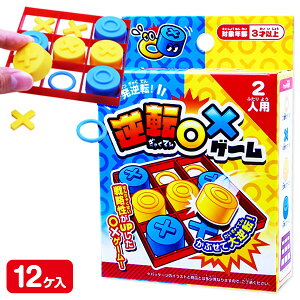 t]×Q[{ ΐQ[ ]Q[ ]g m ߋ  }{ Mtg a }{ qǂ { }[ q ۈ牀 ct ii Cxg Ղ v[g lC ]yFwszys